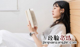 轰动一时的意思 词语轰动一时的意思