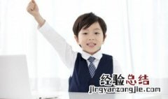 虎落平川的意思 词语虎落平川的意思