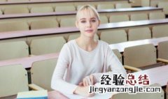 一窍通百窍通的意思 一窍通百窍通词语含义