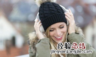 怎么也飞不出花花的世界是什么歌 有详细的歌词介绍吗