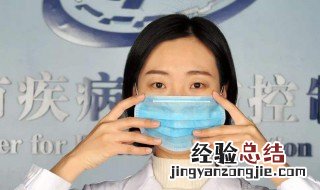 如何预防新型冠状病毒 这几大方面都要注意