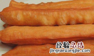 怎么做油条好吃又简单的做法 这样做真的外酥里嫩