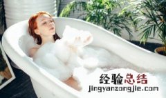 冬天洗澡多久洗一次好 宝宝冬天洗澡多久洗一次好