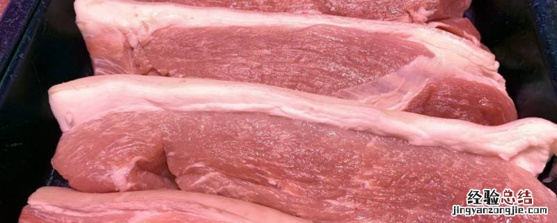 零下几度外面可以放猪肉 猪肉零上十度能放多少时间