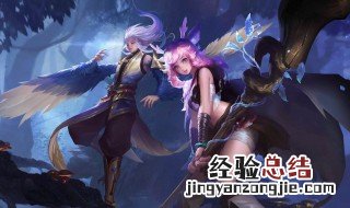 王者荣耀云中君一技能为什么会弹回来 云中君最佳搭档是谁