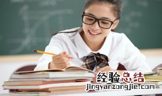宋明理学出现的背景 宋明理学产生的背景