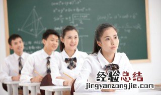 历史学专业是什么 历史学专业是什么硕士学位