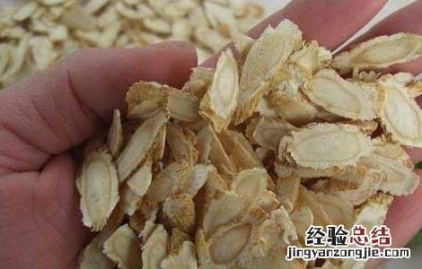 西洋参的副作用以及不适宜人群 西洋参的副作用