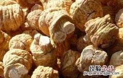 西洋参的副作用以及不适宜人群 西洋参的副作用