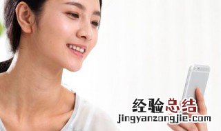 为什么手机看不了视频 这四个都是常见的原因