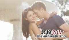 哄女孩子开心的话 这些句子幽默很适合哄女孩子开心
