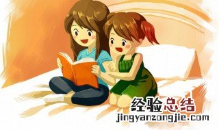 蔬菜用英语怎么写 蔬菜英语及例句