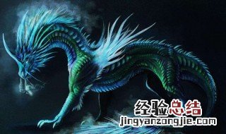 神兽是什么意思 大家可以了解一下