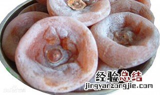 柿饼一天能吃多少 柿饼一天吃多少合适