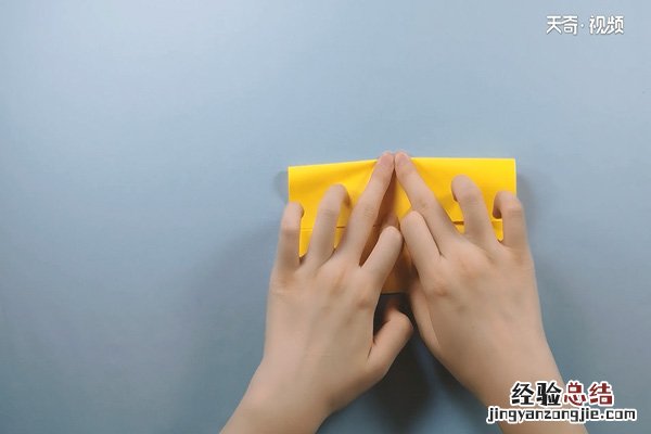 粽子怎么用纸折的粽子怎么折 粽子怎么折