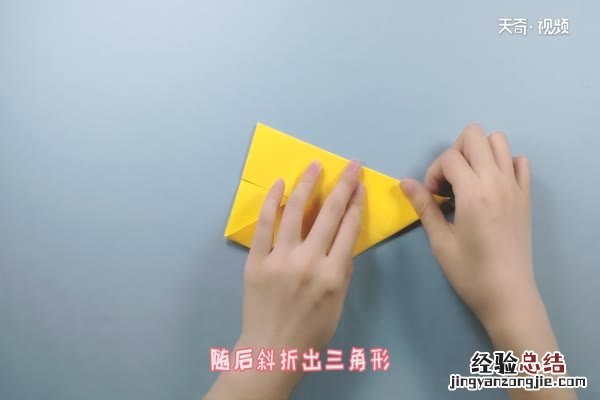 粽子怎么用纸折的粽子怎么折 粽子怎么折