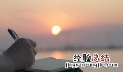 男士带来运气最好的网名 男人带来运气最好的网名