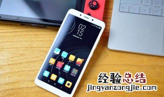 红米连接电脑看不到手机文件夹 红米连接电脑看不到手机文件