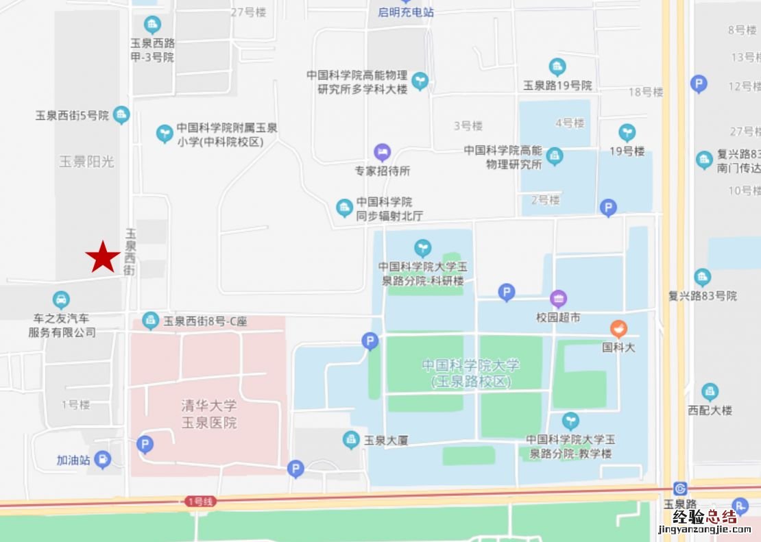 2023北京石景山玉景阳光选房地点在哪