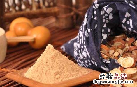 甘草片的功效和作用和用量 甘草片的功效和作用
