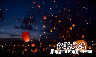 夜宵还是宵夜有什么区别 夜宵还是宵夜