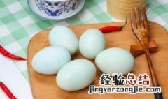 咸鸭蛋洗去泥后怎么保存不易坏 咸鸭蛋洗掉泥后怎么保存