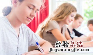 一身两任的意思 词语一身两任的意思