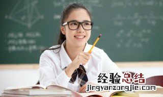 汗出沾背的意思 词语汗出沾背的意思
