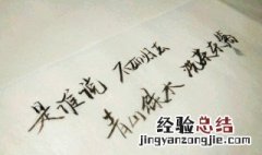 忧伤的句子 句句让人心疼