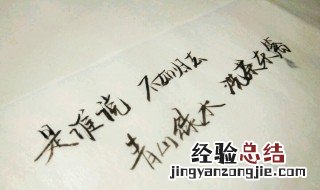 忧伤的句子 句句让人心疼
