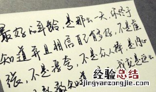 感人的句子 真是催人泪下