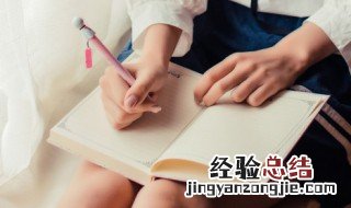 合则留不合则去的意思 合则留不合则去翻译