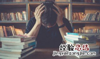 在人屋檐下不得不低头的意思 在人屋檐下不得不低头正确解释
