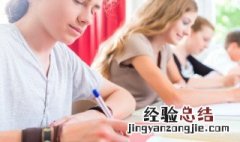 桥是桥路是路的意思 桥是桥路是路咋理解