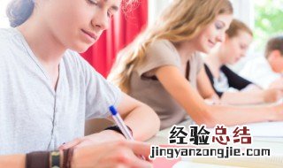 桥是桥路是路的意思 桥是桥路是路咋理解