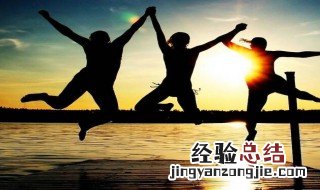 友情的句子 友情的句子推荐