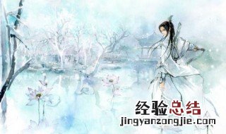 古风句子 古风句子推荐