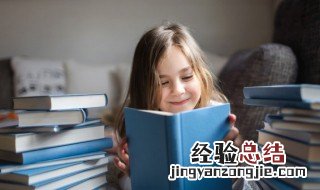 慨然应允的意思 词语慨然应允的意思