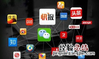 个人自媒体怎么起步 做一个自媒体如何起步