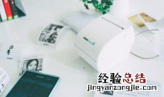 飞鸽互联怎么登录不了 进来看看