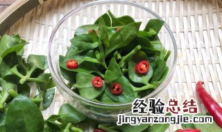 穿心莲凉拌菜做法酸甜 穿心莲凉拌菜做法