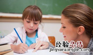水洼的洼组词 洼组词