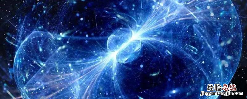 量子化意味着什么 人被量子化是什么意思