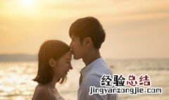 一句话告白最美句子图片 一句话告白最美句子