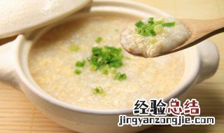 小米粥的做法 炒米粥的功效与作用