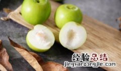 贵妃牛奶枣的功效与禁忌 贵妃枣和牛奶枣有什么区别