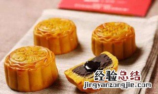 创造与魔法月饼怎么做 月饼食谱大全 创造与魔法苹果月饼怎么做
