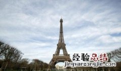 法国三月份有什么节日 法国三月份有哪些季节