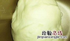 用牛奶发面好不好 牛奶在发面中起到什么作用