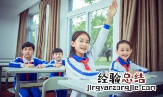 不测之忧的意思 词语不测之忧的意思